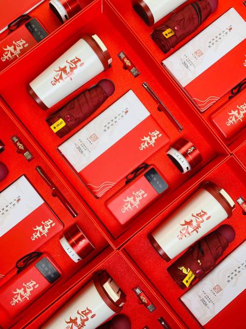 商务礼品定制：打造企业形象的新利器